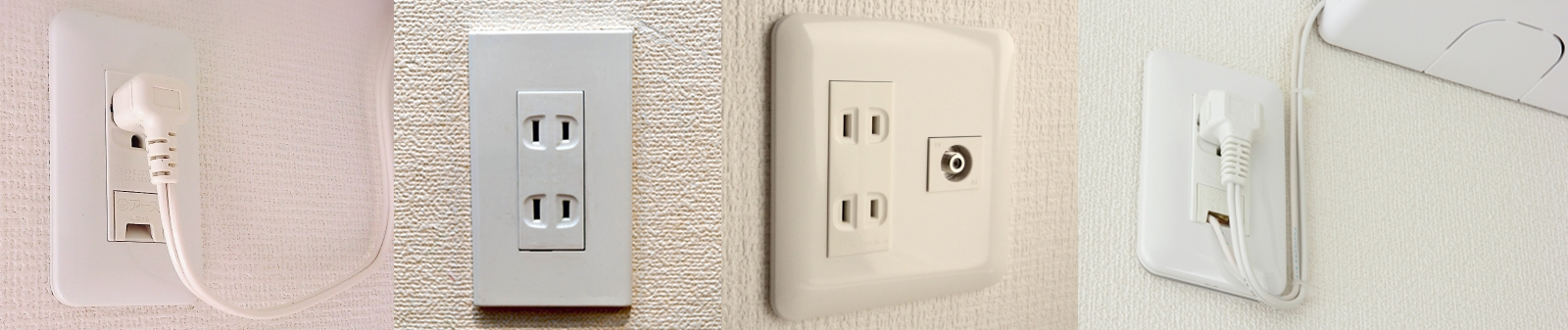 株式会社さつき電気商会 愛知県名古屋市港区" class=